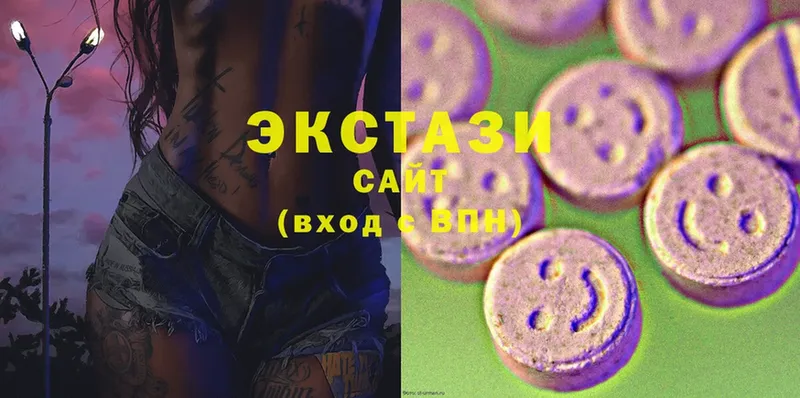 кракен как зайти  Рузаевка  Ecstasy круглые 